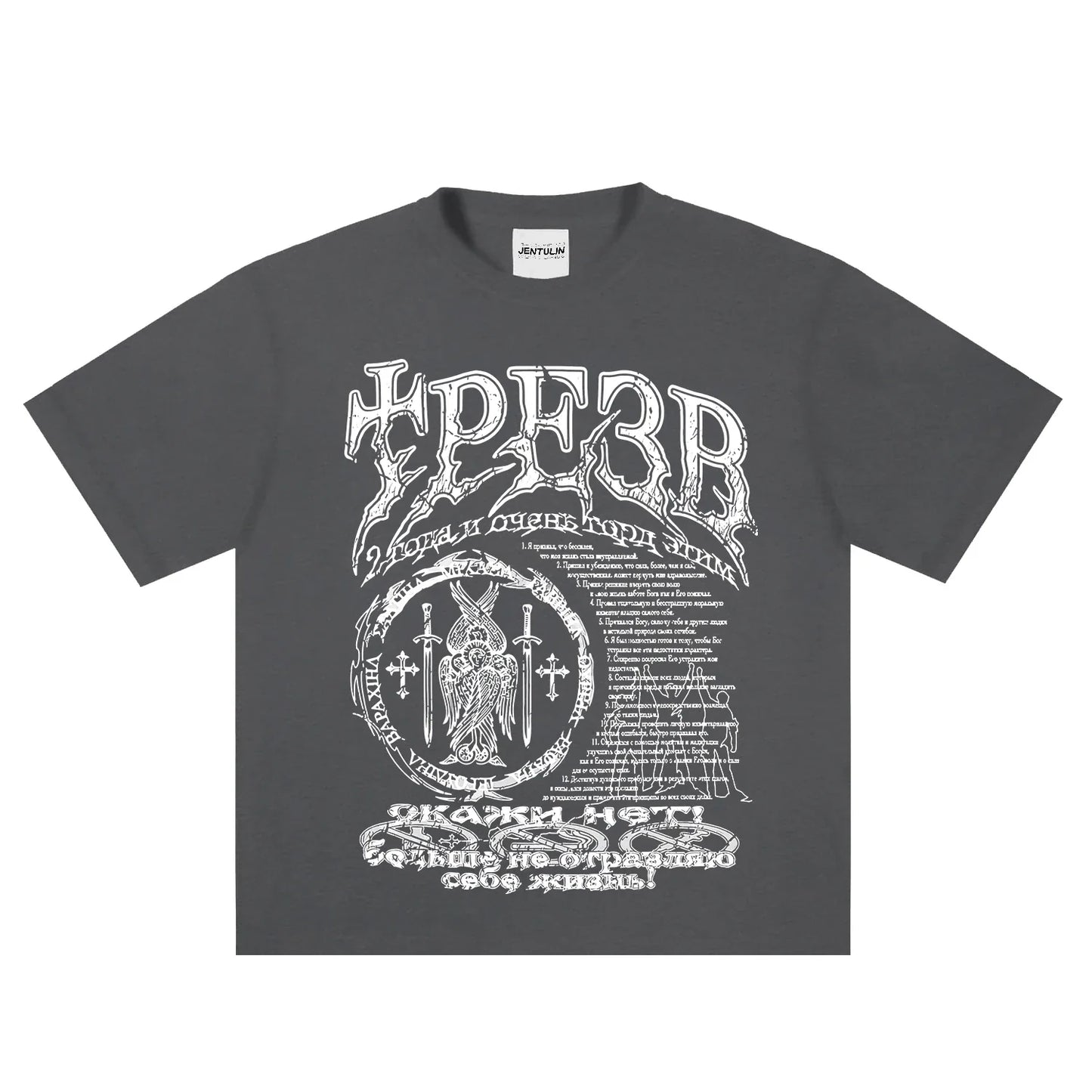 Dark gray cotton men tshirt oversize with a bold white graphic print y2k featuring gothic lettering swords and owl design