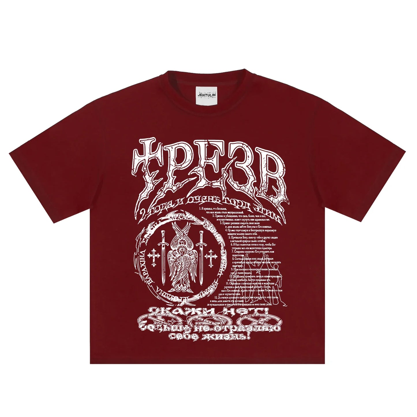 Maroon cotton men tshirt oversize with white graphic print y2k owl emblem and stylized text in hip hop streetwear style