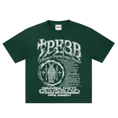 Dark green cotton hip hop streetwear men tshirt with white owl emblem graphic and cyrillic script delivered date items received