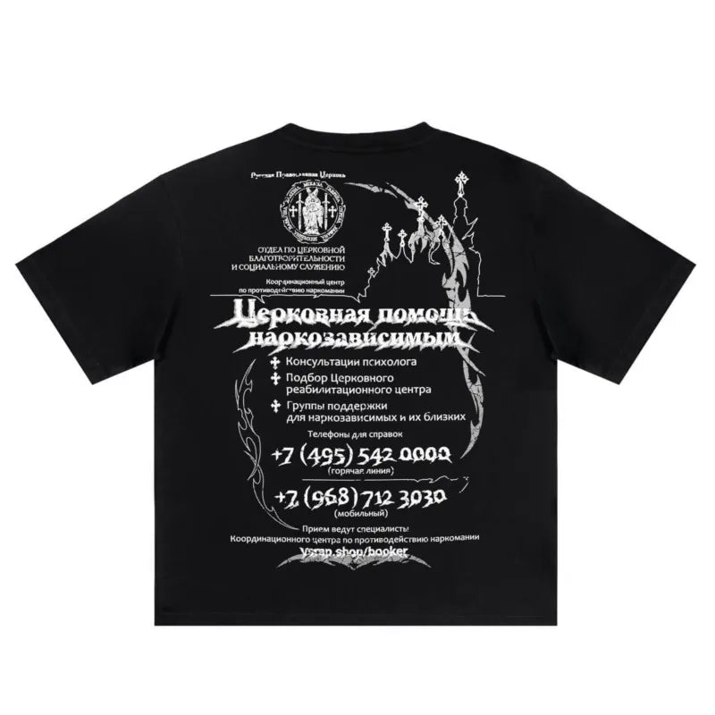 Black cotton hip hop streetwear tshirt with detailed white graphic print and cyrillic text on the back side delivered date