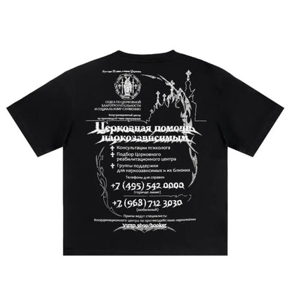Black cotton hip hop streetwear tshirt with detailed white graphic print and cyrillic text on the back side delivered date