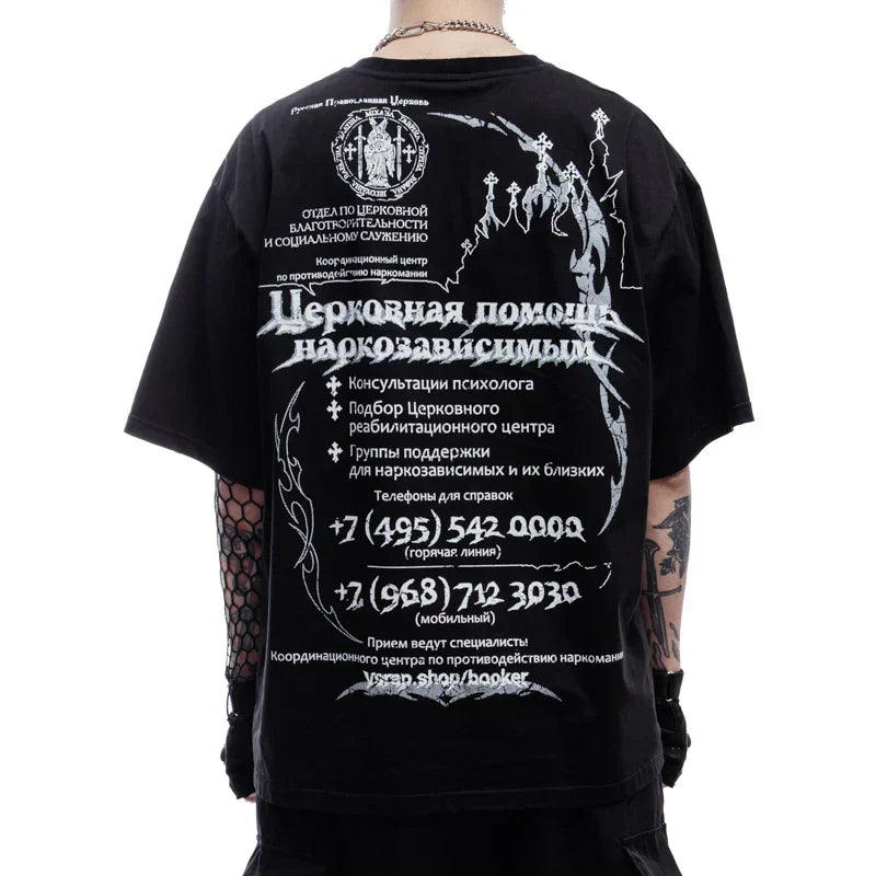 Black oversized cotton men tshirt with white graphic print y2k featuring cyrillic text crosses and church silhouette