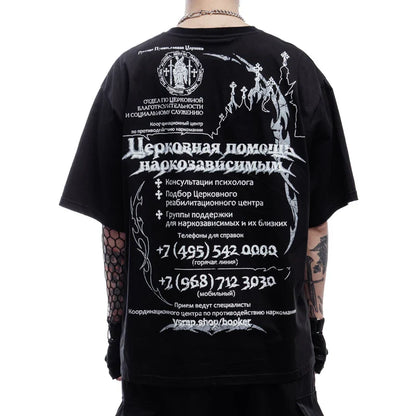 Black short-sleeved cotton t-shirt with white cyrillic graphic print featuring crosses and ornate designs for streetwear