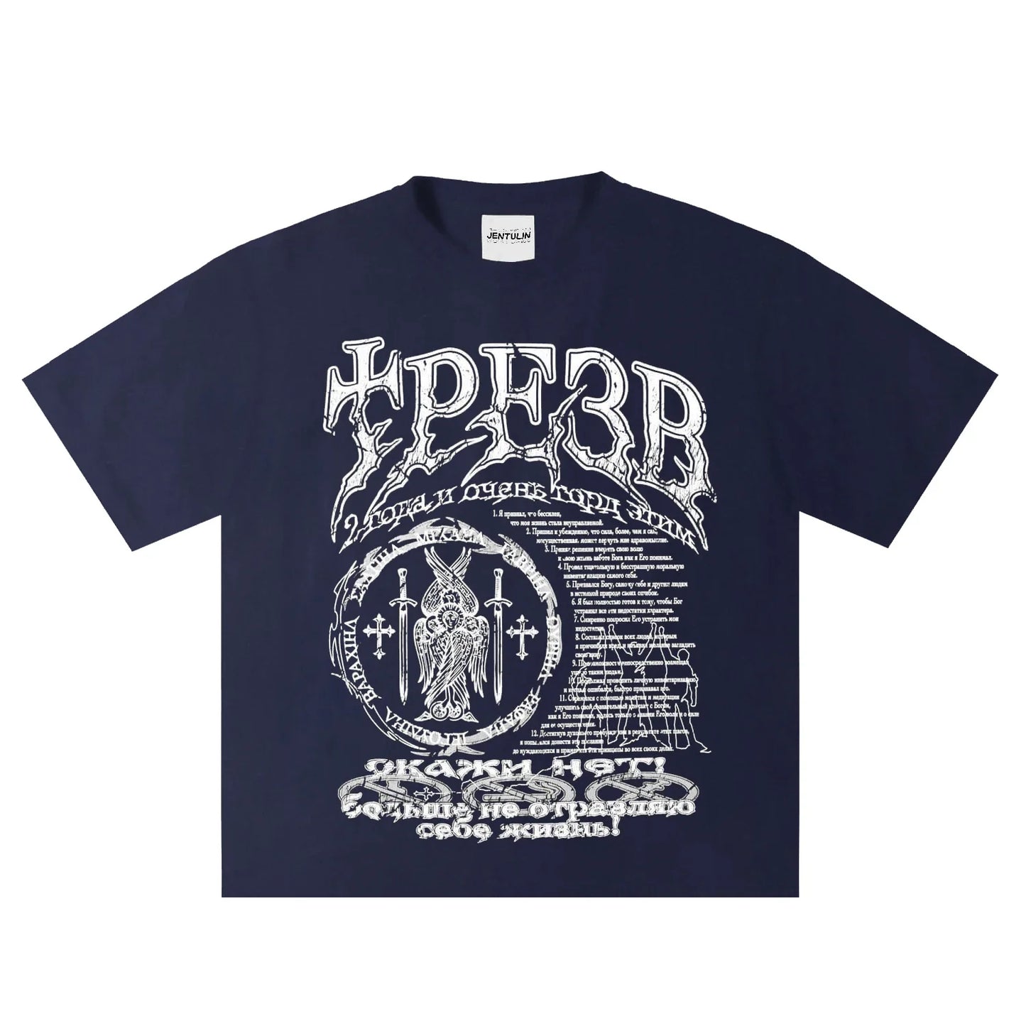 Navy blue cotton short sleeve t shirt with white gothic owl print featuring swords and graphic elements for streetwear use