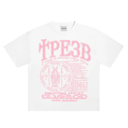 White cotton hip hop streetwear t shirt with pink graphic print y2k featuring cyrillic text and circular emblem design