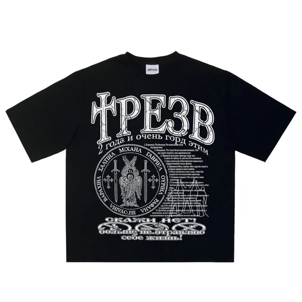 Black cotton hip hop streetwear t shirt with bold white graphic print y2k featuring cyrillic text and angelic emblem