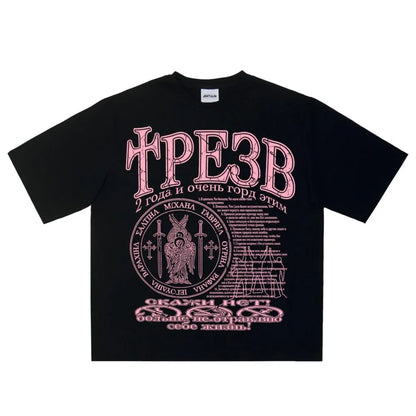 Black cotton hip hop streetwear t shirt with pink graphic print y2k cyrillic text and ornate circular emblem