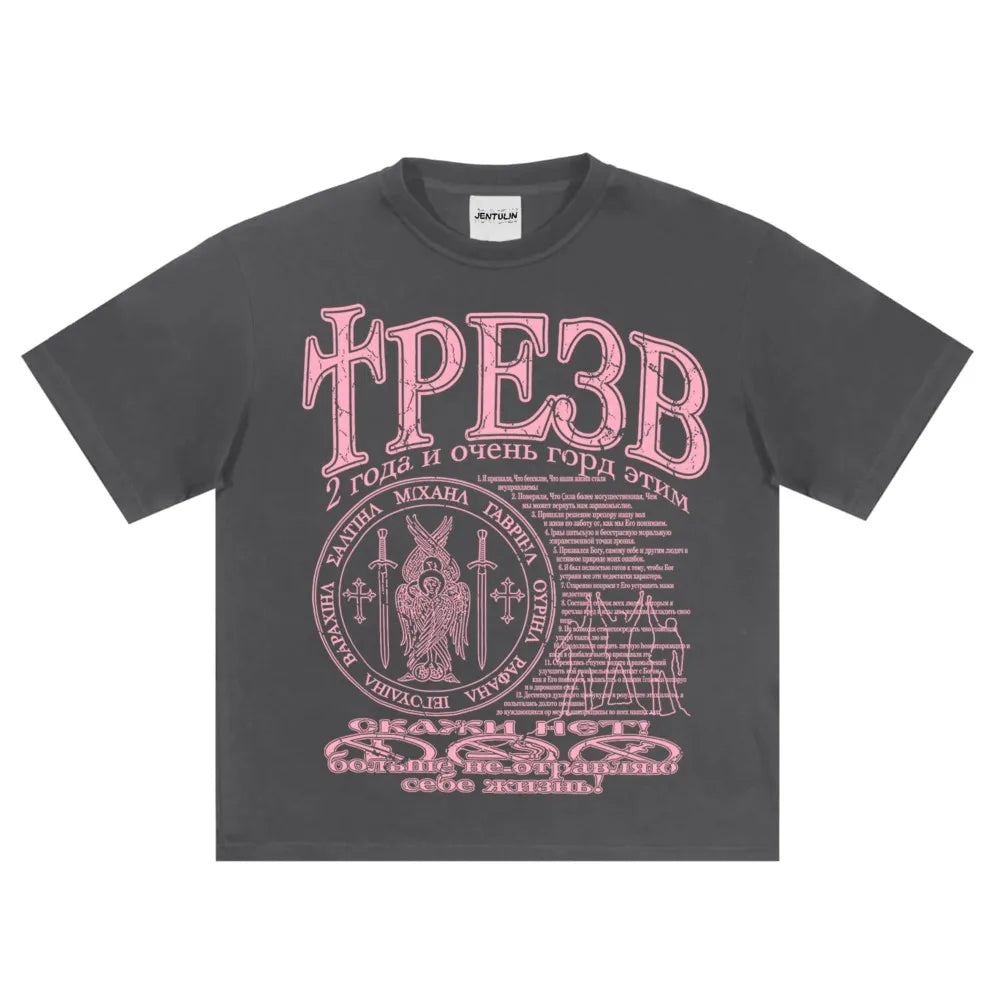 Dark gray cotton hip hop streetwear t-shirt with bold pink graphic print y2k and ornate circular emblem tops tee harajuku style