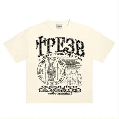 Cream-colored cotton hip hop streetwear t shirt with bold black graphic print y2k and ornate circular emblem