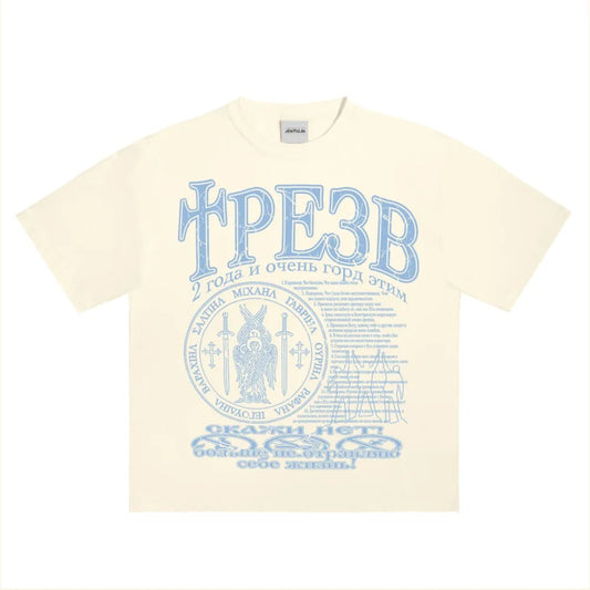 Cream-colored cotton hip hop streetwear t-shirt with blue graphic print y2k and ornate cyrillic emblem tops tee harajuku style
