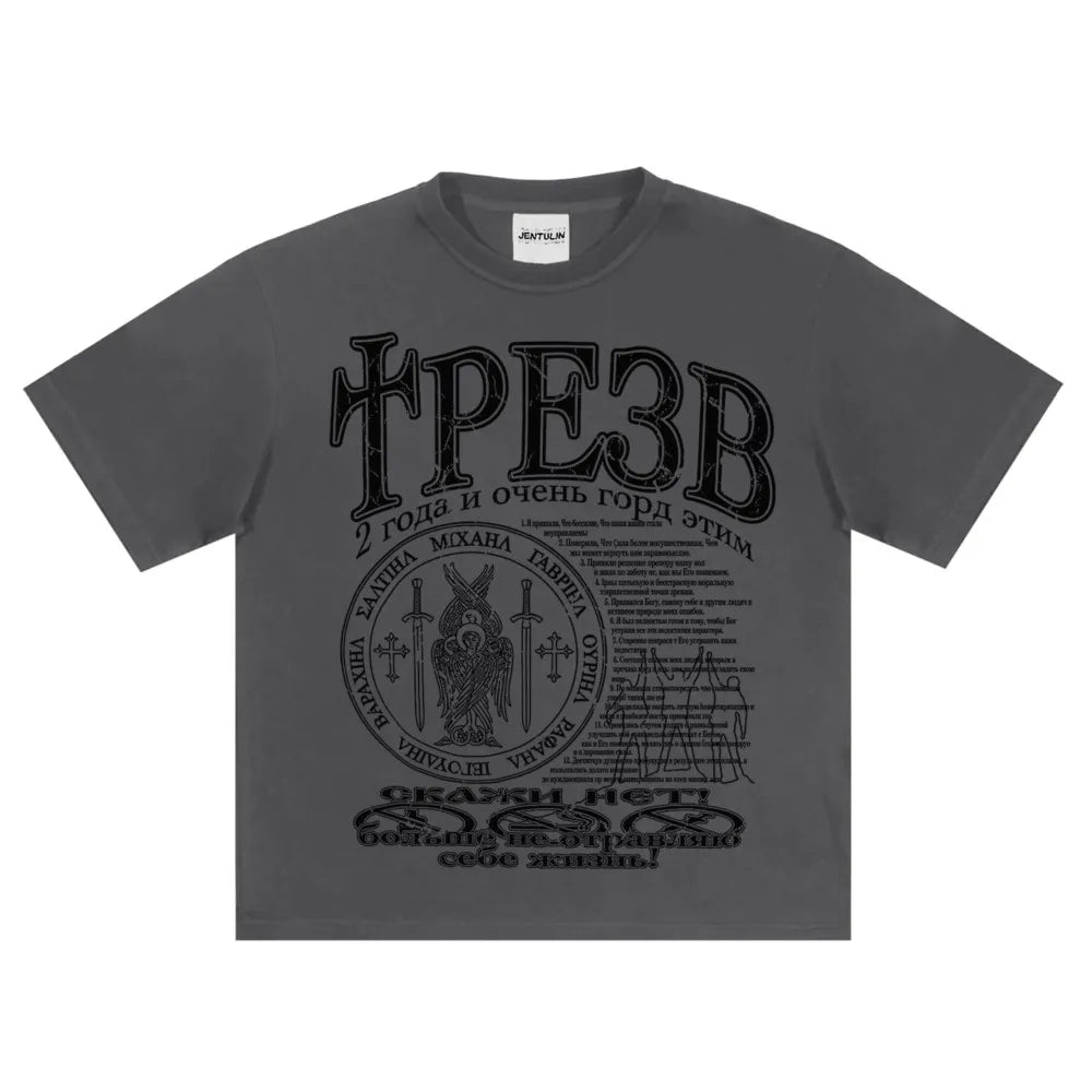 Dark gray cotton jentslin t-shirt with bold graphic print y2k featuring cyrillic text and ornate emblem hip hop streetwear tops tee harajuku