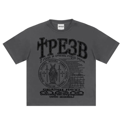 Dark gray cotton jentslin t-shirt with bold graphic print y2k featuring cyrillic text and ornate emblem hip hop streetwear tops tee harajuku