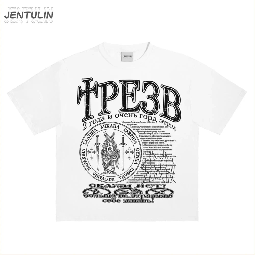 White cotton hip hop streetwear t shirt with black graphic print y2k featuring cyrillic text and swords design