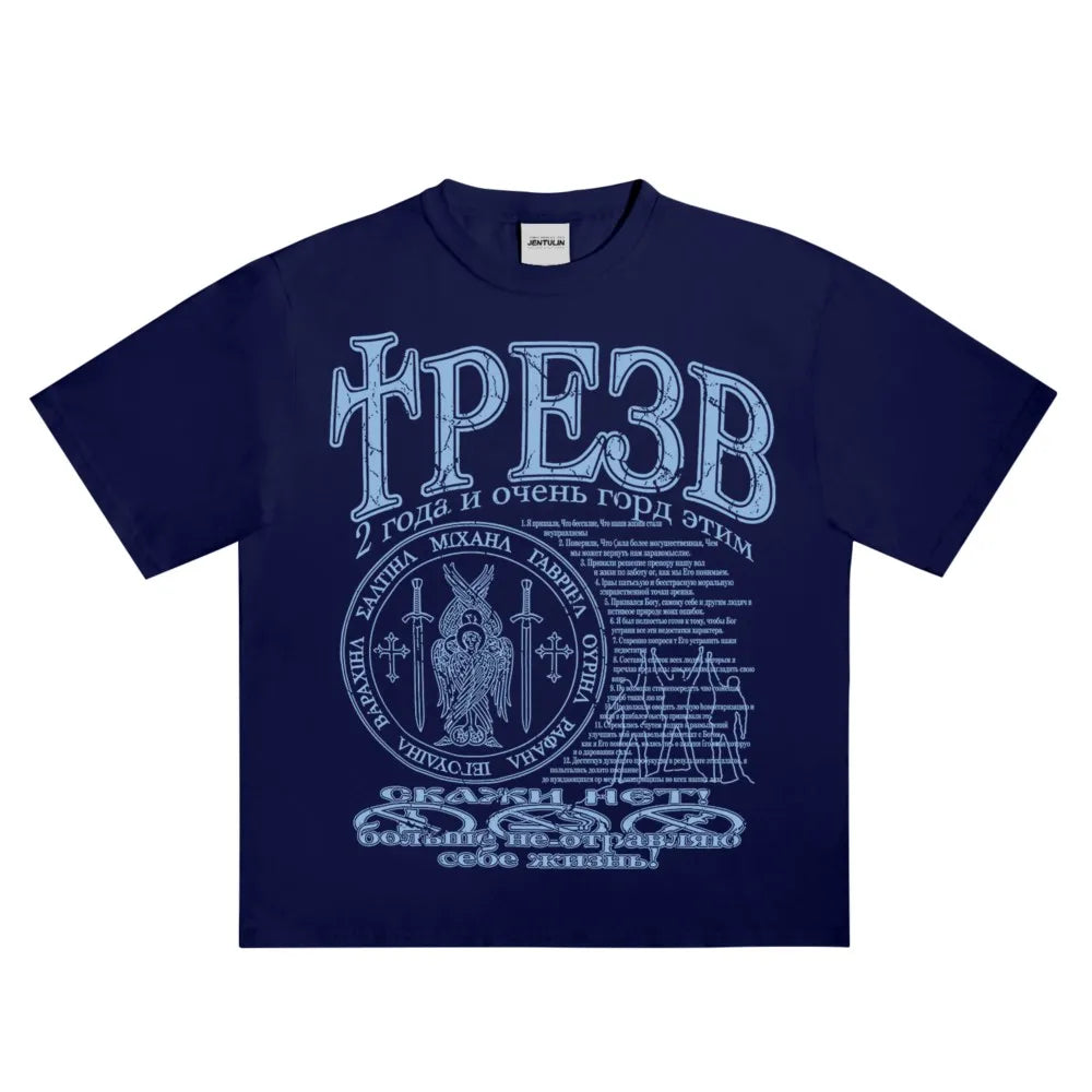 Navy blue cotton hip hop streetwear t shirt with white cyrillic graphic print y2k and ornate circular emblem chest tee harajuku
