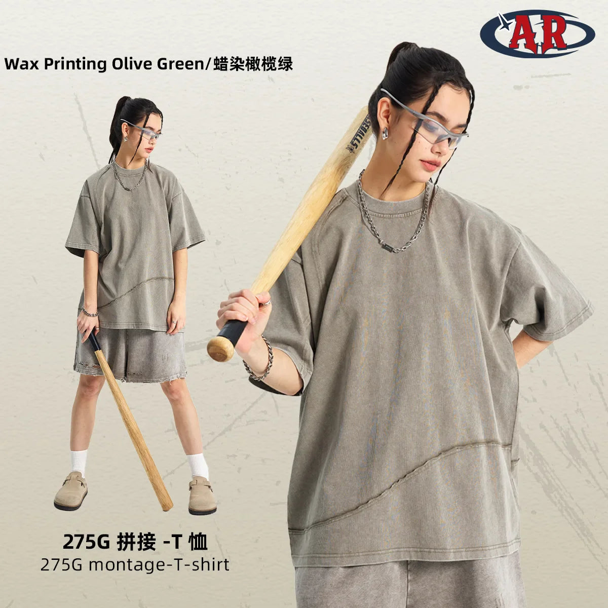 Olive green hip hop wax printing sleeve tee oversized with quality raw edges and distressed cotton fabric