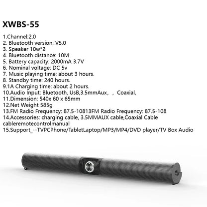 Black textured homefish wireless bluetooth sound bar speaker with silver control panel for theater TV projector use