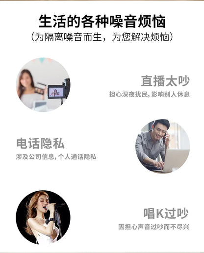 Promotional graphic for noise-canceling earphones highlighting household piano silent and singing room recording use cases