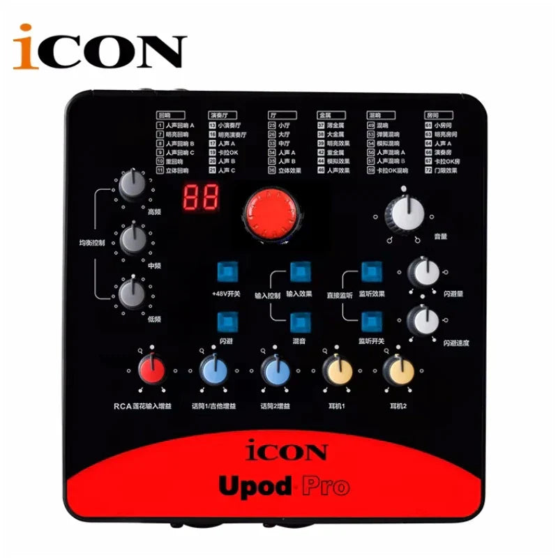Black and red icon upod pro professional external sound card with multiple knobs buttons and central red button usb recording interface