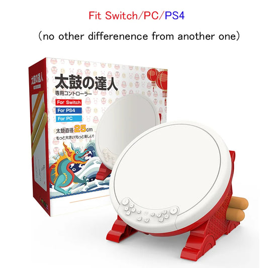 Iine taiko drum master compatible nintendo switch controller with white and red circular surface and wooden handles
