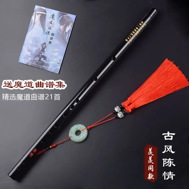 Black lacquered wei wuxian flute with red tassel and jade pendant for dao zu shi cosplay dizi transversal flauta