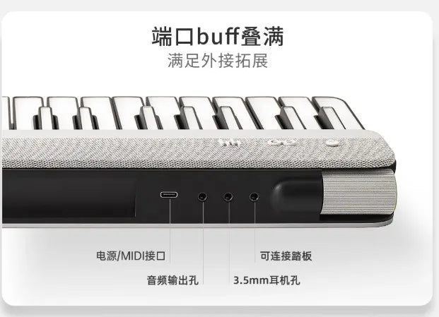 Gray textured jukebox smart piano keyboard beginner karaoke with black accents and multiple external ports including usb-c