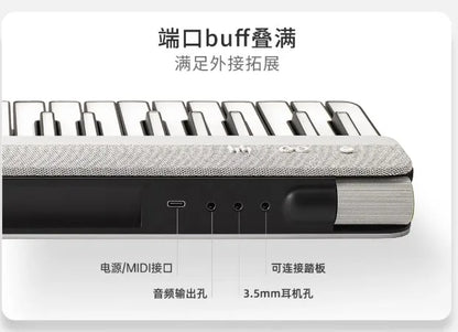 Gray textured jukebox smart piano keyboard beginner karaoke with black accents and multiple external ports including usb-c