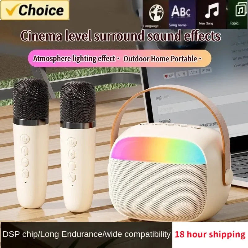 Cream-colored k30 karaoke machine portable bluetooth pa speaker with rainbow led light strip and wireless microphones home use