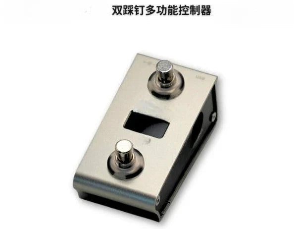 Silver metallic double-clip multi-function kpp Hotone DSP neural compatible midi captain controller professional device with foot pedals