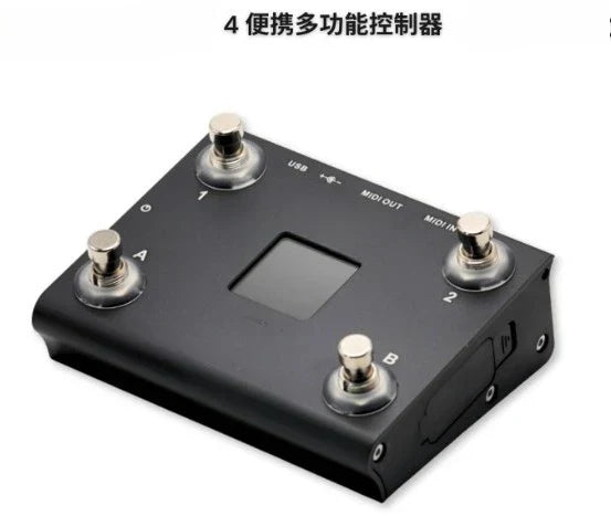 Black rectangular kpp hotone dsp neural compatible midi captain controller professional with four silver foot pedals and digital display