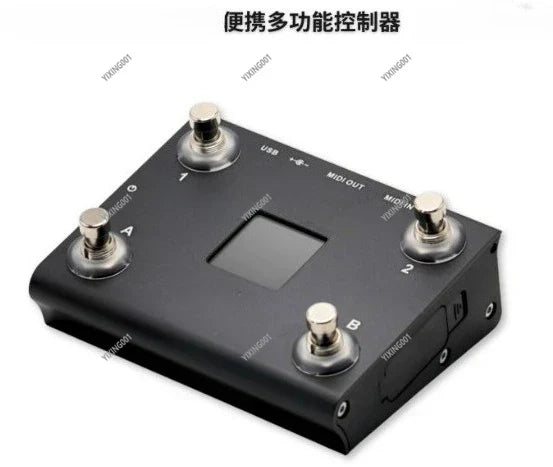 Black rectangular kpp hotone dsp midi captain controller professional with four silver metal knobs and central digital display