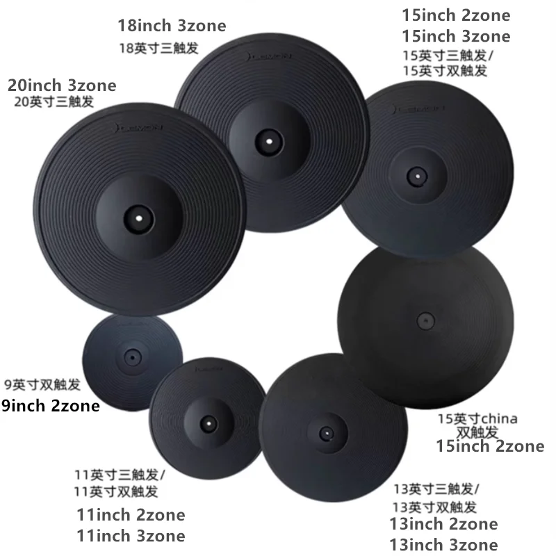 Black electronic drum pads with matte finish and concentric grooves paired with lemon drum cymbal 15 inch crash and 9 inch 2zone