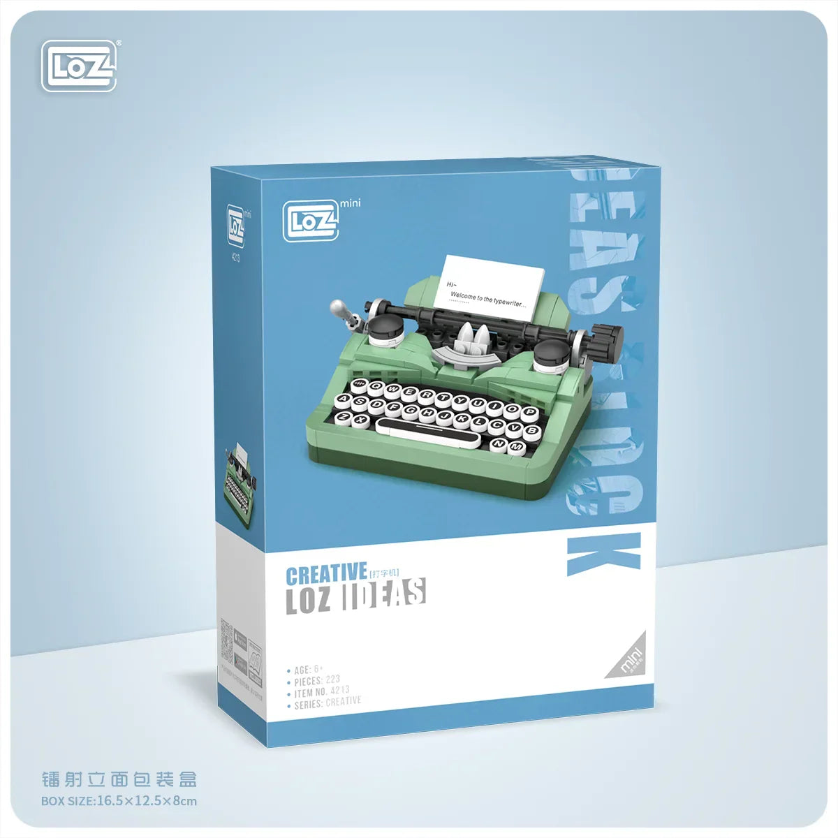 Green and black loz mini creative series typewriter toy model printer made of plastic small particle puzzle assembly