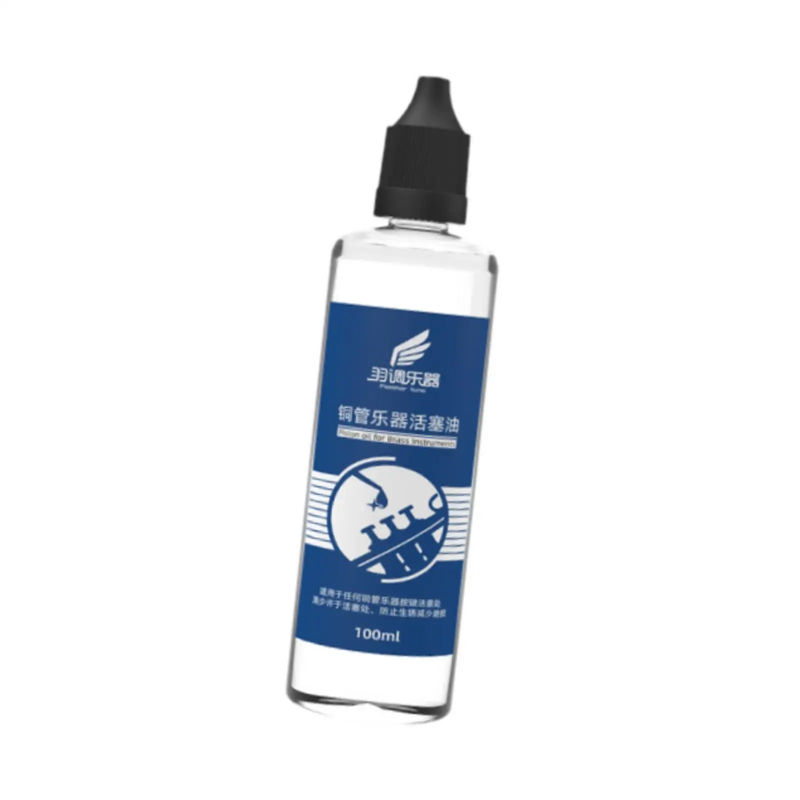 Clear plastic bottle with black dropper cap labeled brass instrument piston oil for valves oil care cleaning saxophone