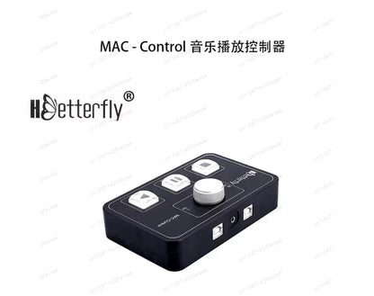 Black rectangular mac-control playback midi controller with silver buttons and rotary knob for qlab software music and controller hot backup