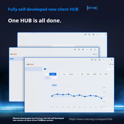 Blue line graph displayed in mchose v9 pro software interface highlighting low delay three mode for game dynamic sound
