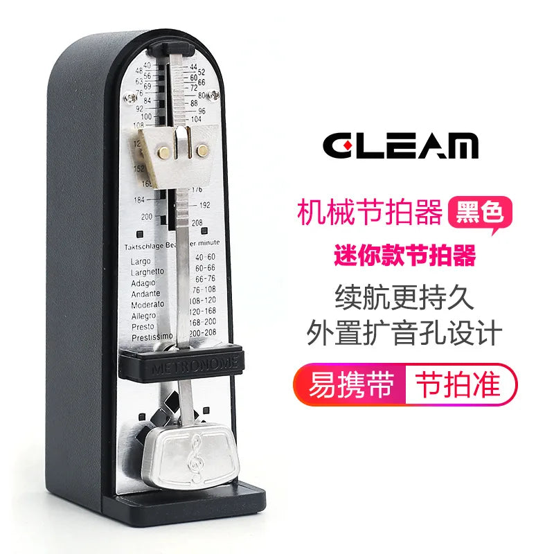 Black mechanical metronome with silver pendulum and tempo markings ideal as piano mechanical metronome mini beater guitar guzheng rhythm device