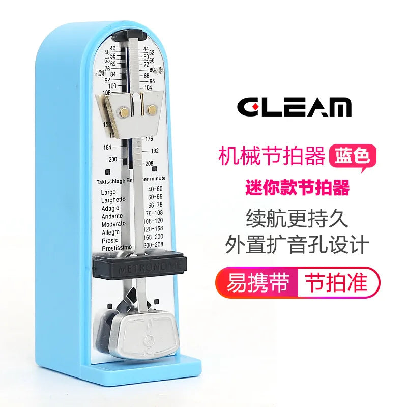 Light blue mechanical metronome piano with silver metallic pendulum and measurement scale for guzheng rhythm device use