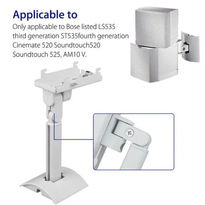 White plastic adjustable metal speaker stand and ceiling mount bracket for bose surround sound speaker systems