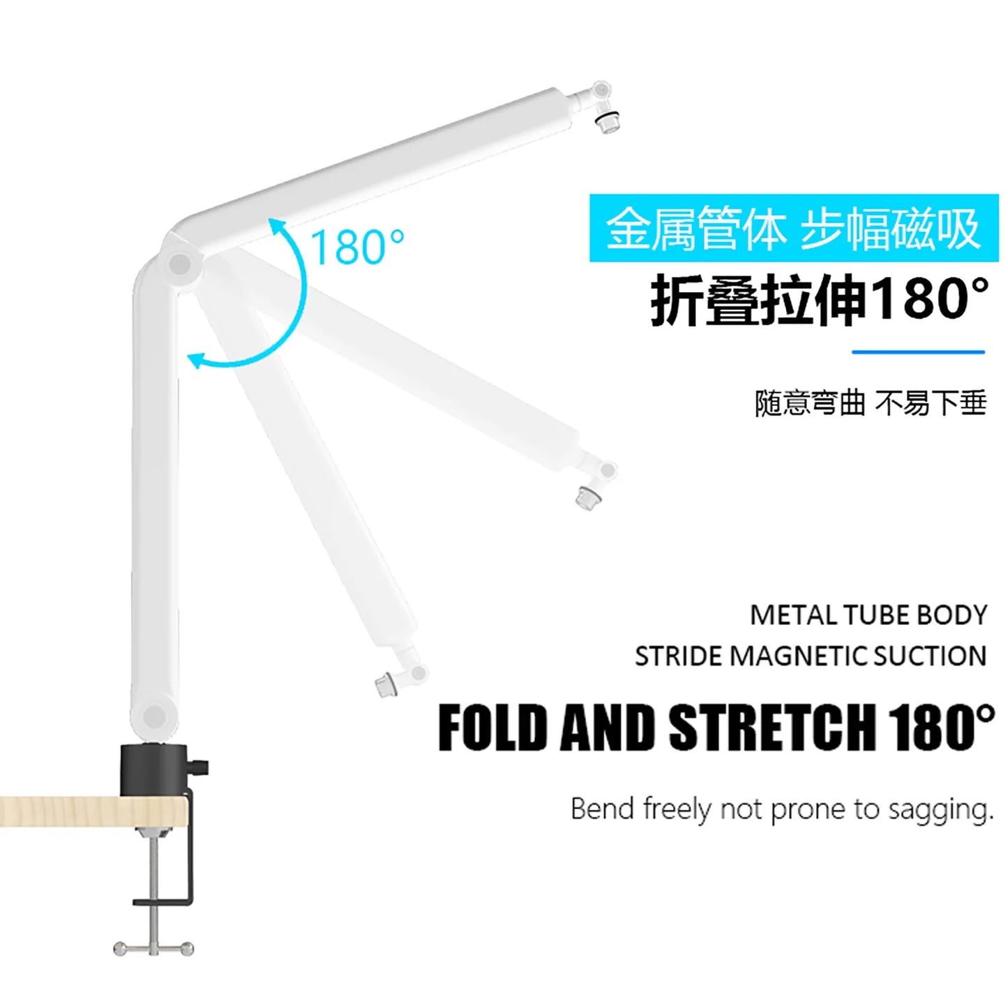 White metal tube microphone m stand with magnetic suction and 180-degree fold for universal rotating arm use
