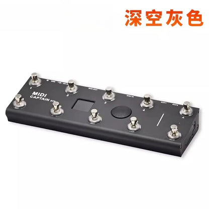 Black midi captain controller pc with silver metallic footswitches and central circular knob for kpp dsp pedal use