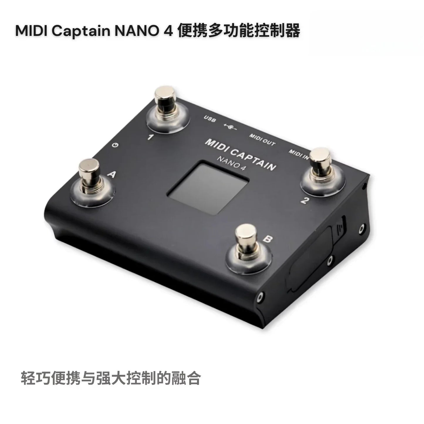 Black midi captain controller with four silver metal pedals and small display screen for kpp dsp pedal type beat music