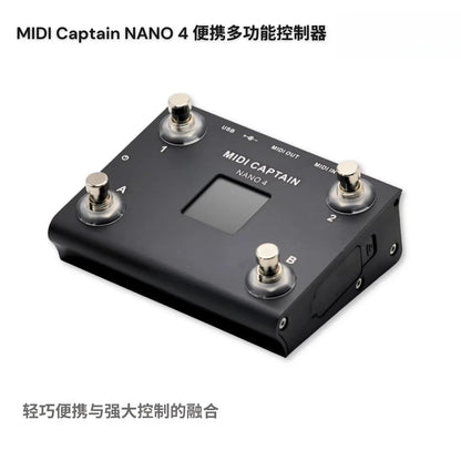 Black midi captain controller with four silver metal pedals and small display screen for kpp dsp pedal type beat music