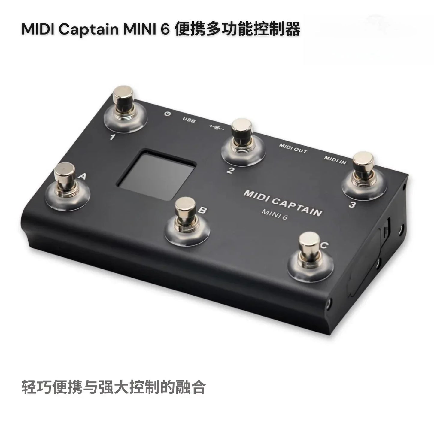 Black midi captain controller mini 6 portable multifunction kpp dsp pedal with silver foot pedals and small screen for type beat music