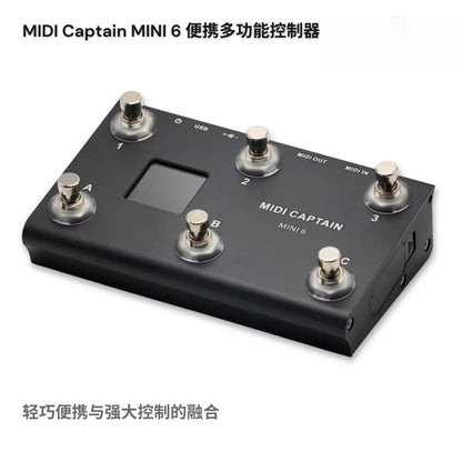 Black midi captain controller mini 6 portable multifunction kpp dsp pedal with silver foot pedals and small screen for type beat music