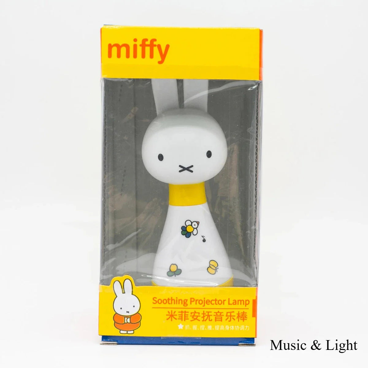 White miffy cartoon figures home decor soothing projector lamp with yellow accents and floral decals for boys and girls gifts