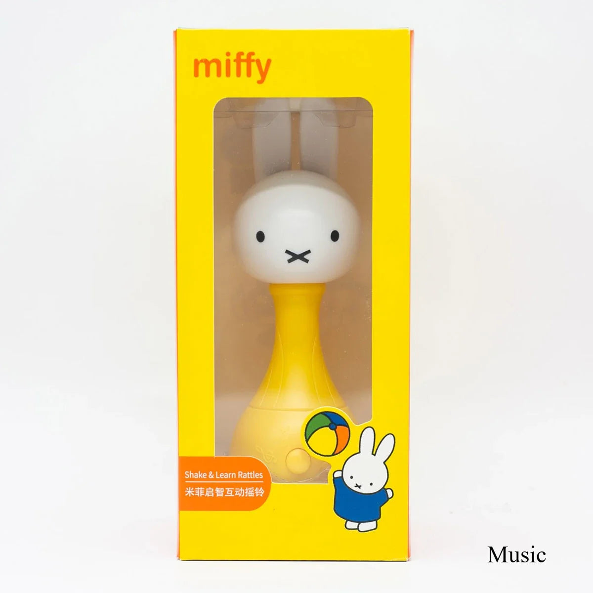 Yellow miffy-themed shake and learn rattle with white round head and black dot eyes for cartoon figures home decor accessories