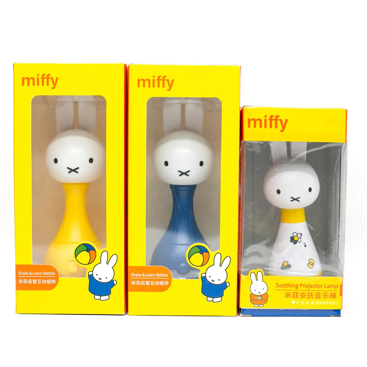 Miffy cartoon figures home decor accessories with yellow soft plastic rattles and a soothing projector lamp for kids gifts