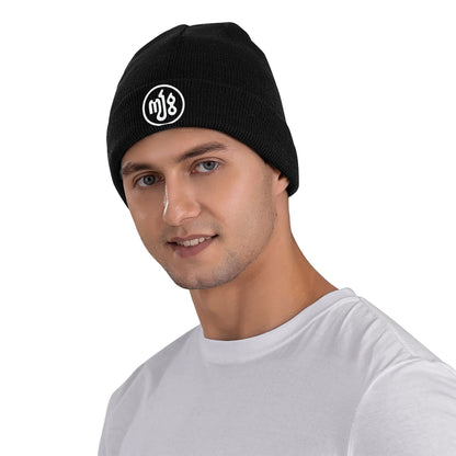 Black milo j singer men beanies winter hat with white circular logo knitted from acrylic for music crochet cap use
