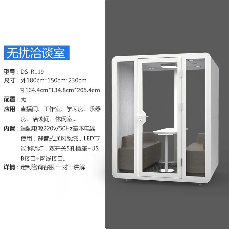 White ds-r119 steel mobile phone sound insulation recording studio with glass doors and built-in furniture for sleep silence