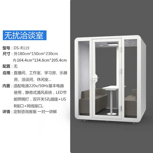 White ds-r119 mobile phone sound insulation cabin with glass doors and built-in furniture for recording studio use